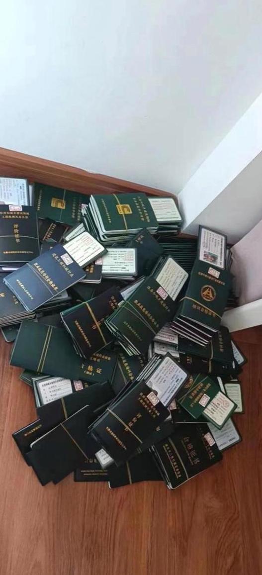 开装载机需要办理哪些证件？