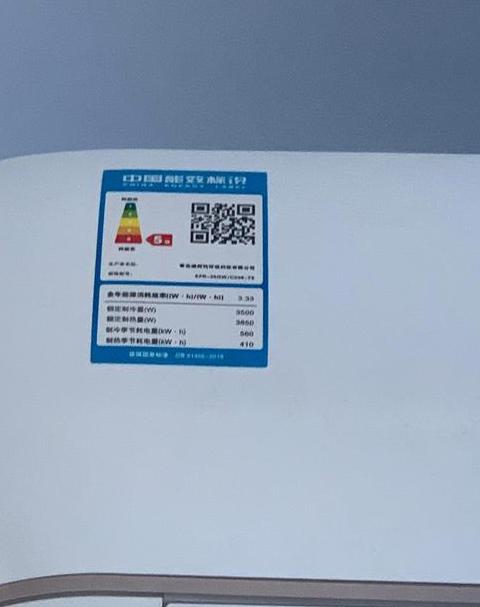 380V变220V20KW变压器空载耗电量解析