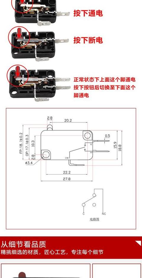 40千瓦空气开关选择计算方法指南