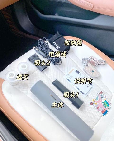 欧洲标准FM1、FM2与FM5解析：频道、频率与波段区别