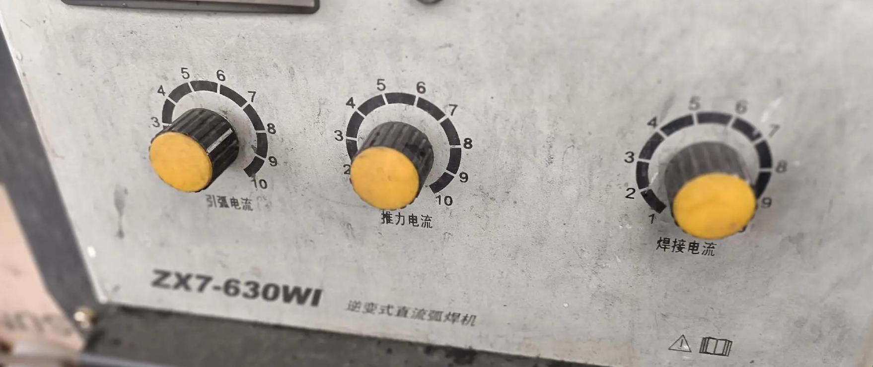 初学氩弧焊：全面指南与操作步骤