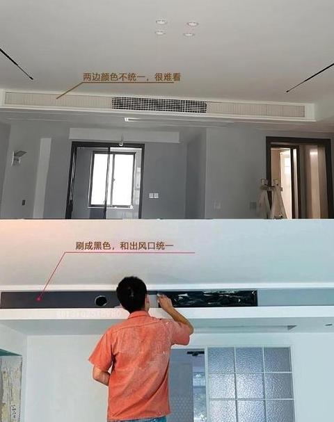 空调出风口滴水原因及解决方法全解析