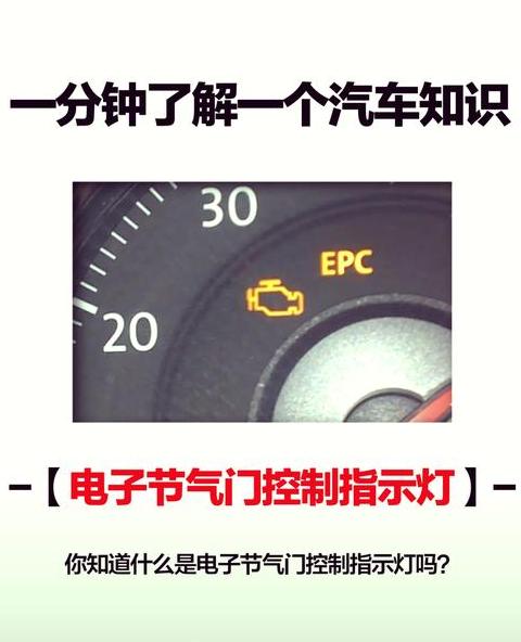 本田CRV发动机异响原因及解决方法