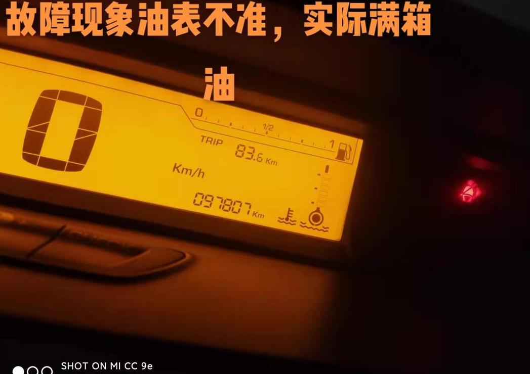 柴油车电子油泵工作原理及加油熄火安全须知