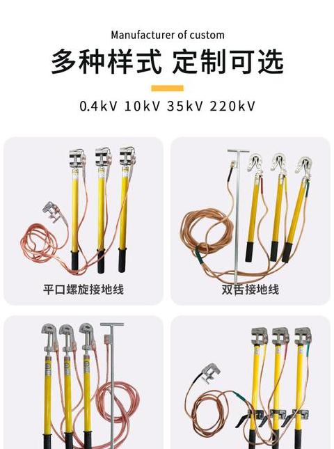 55KW电机380V电源配线计算指南