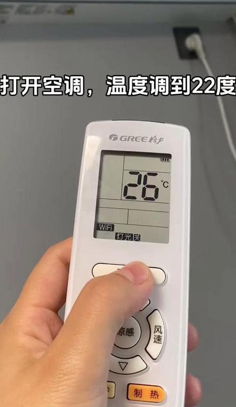 冬季空调加热，AC键真的需要按吗？