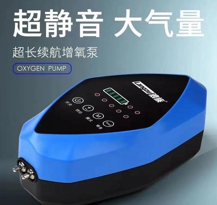 1.2米鱼缸氧气泵选择指南