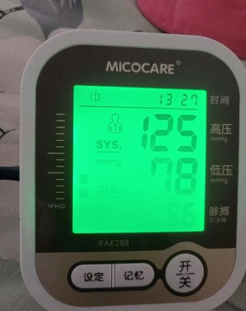 电焊机电流误差计算与电压调整技巧
