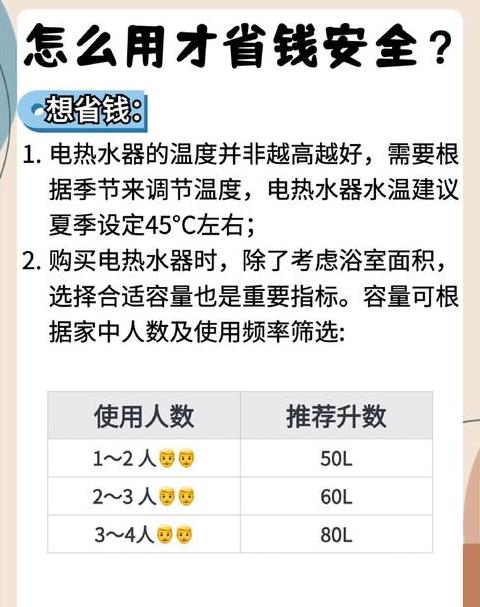 常开常闭触点no与nc详解