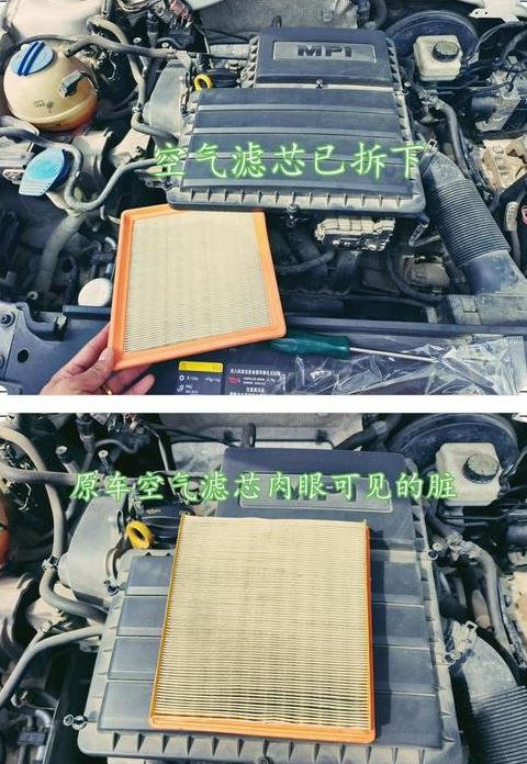 发动机空气滤芯更换周期及影响揭秘