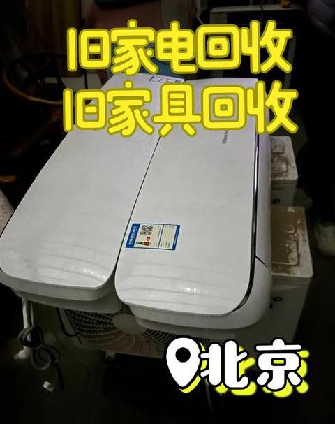 石家庄北国纽特商贸有限责任公司概况解析