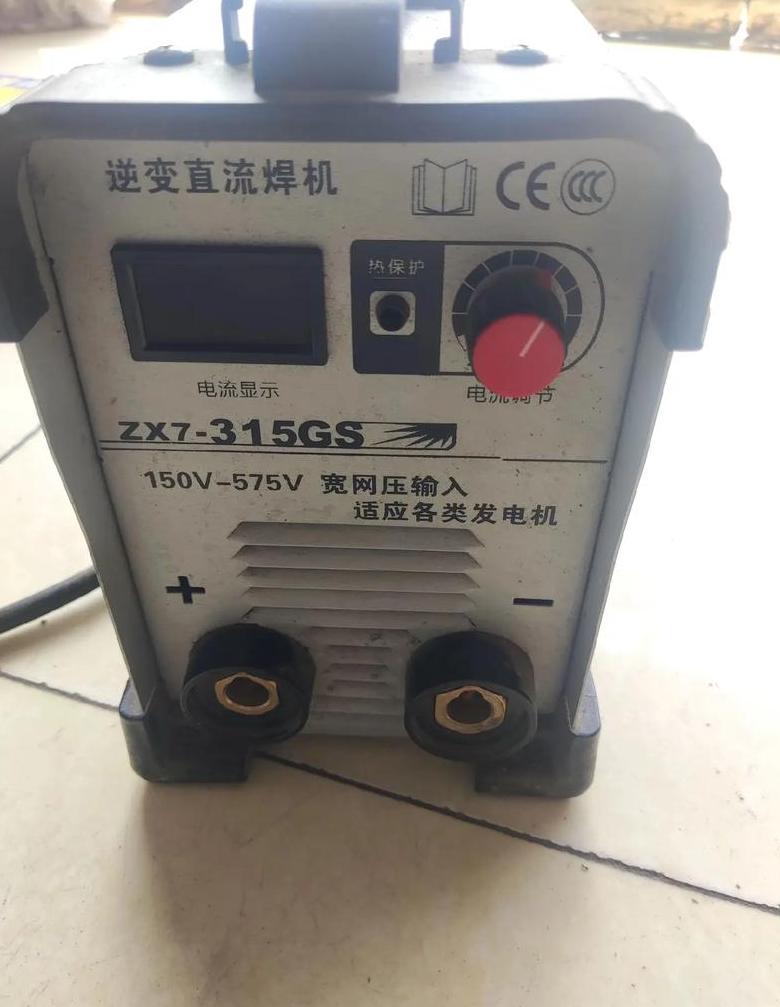 电焊机电流小？这些方法帮你解决！