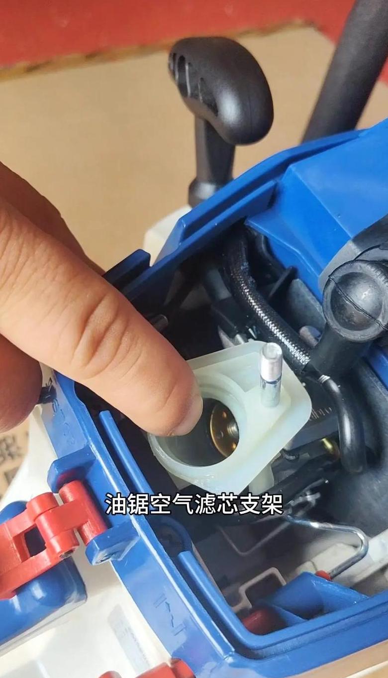 油锯加油问题及解决方法详解