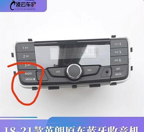 提升收音机收听效果技巧解析