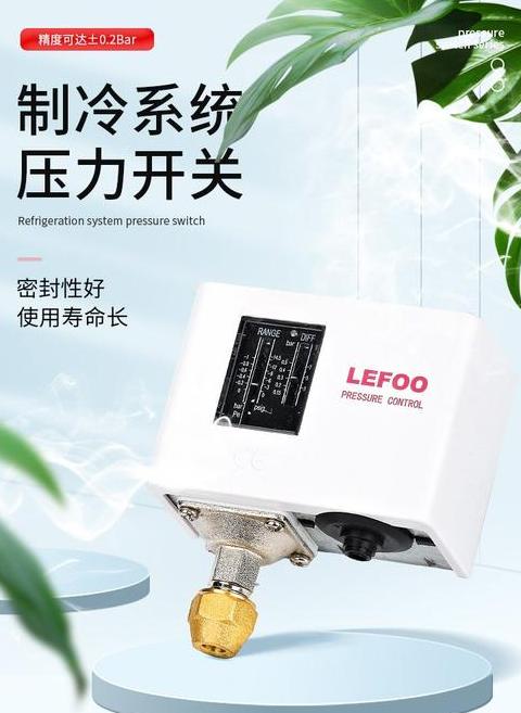 空压机压力调节技巧解析