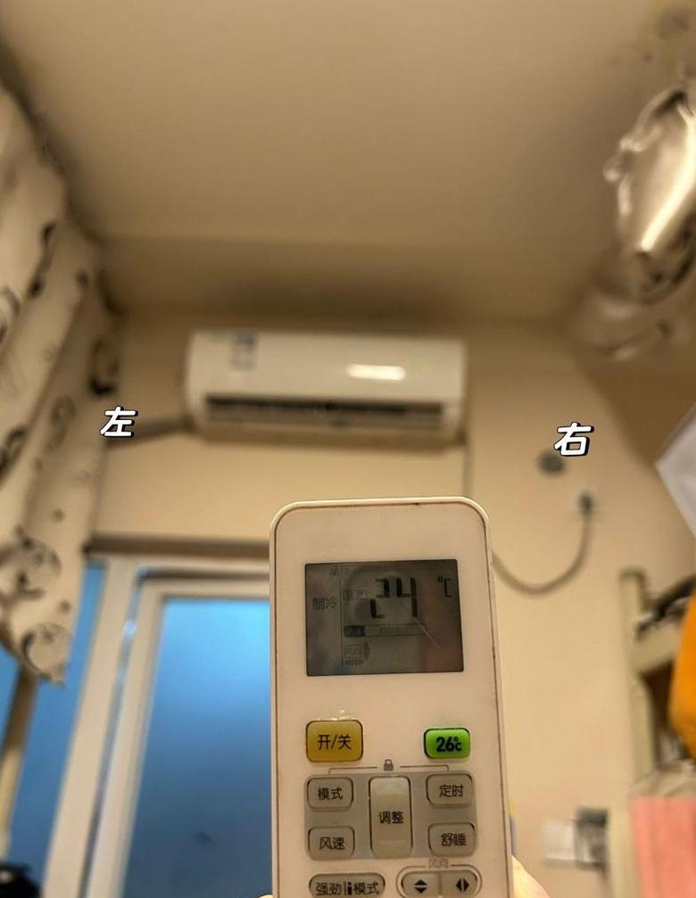 空调左右摆风设置指南及常见问题解答