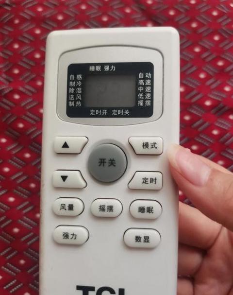 空调遥控器失灵？5招轻松解决！