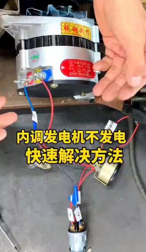 发动机空转原因解析及常见故障排查