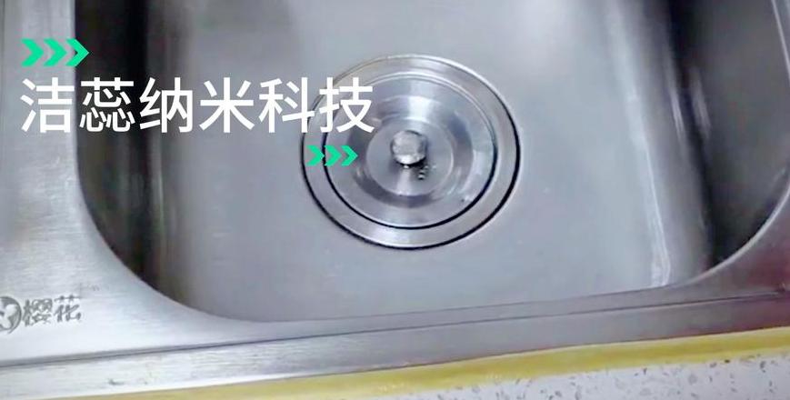 不锈钢划痕修复攻略：实用小妙招大公开