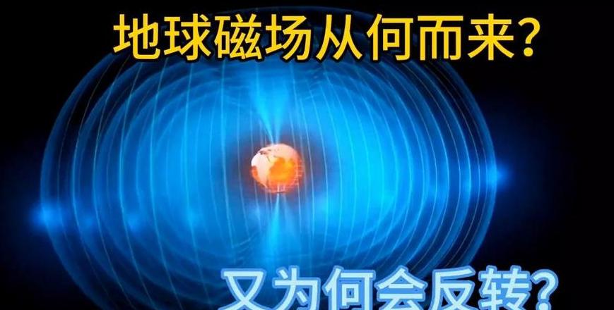 柴油发电机充磁后停机失电原因解析及解决方法