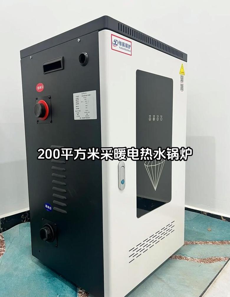 燃气热水锅炉价格解析及选购要点