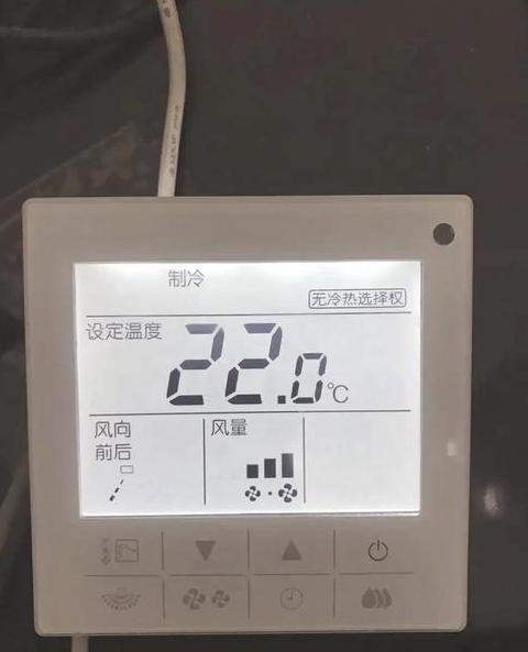 大金新风U8故障解析及空调U8代码排查指南