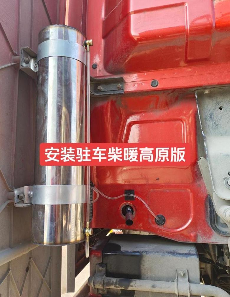柴暖油泵不泵油原因解析
