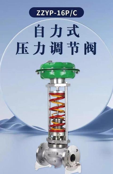 空压机气压调节方法全解析