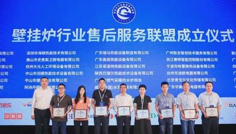 七星宝燃气炉评测：性能与售后解析