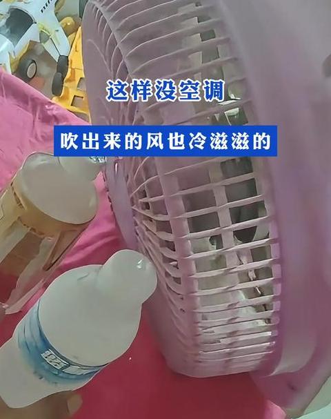 空调出风异常，风量时有时无？原因及解决方法