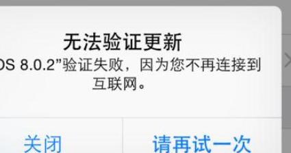 Token校验失败的原因及解决办法