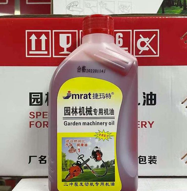 二冲程与四冲程机油差异解析