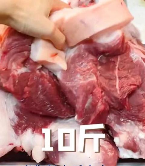 腌20斤肉，盐量怎么算？