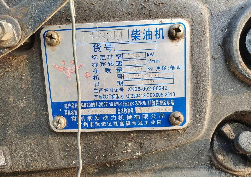 常发牌12匹风冷单缸柴油机油耗解析及品牌推荐