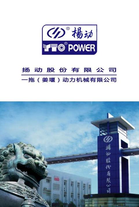 中国柴油发电机组品牌盘点：组装厂与十大品牌一览
