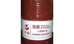 空气压缩机油精选推荐，高效保养之道