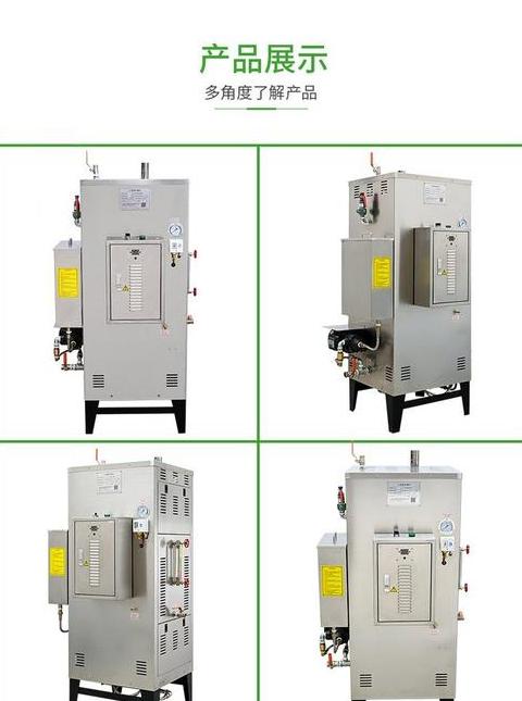 小型燃气蒸汽锅炉售价