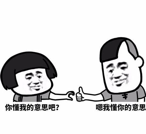 NONC触点含义详解：常开常闭开关作用及应用