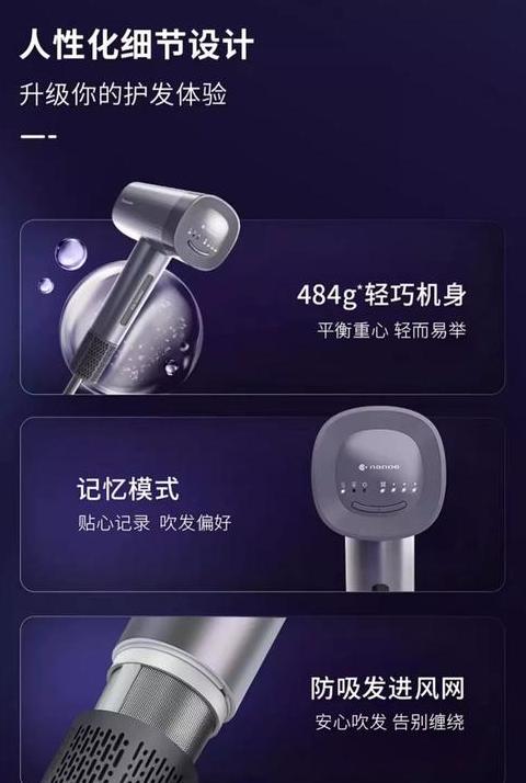 吹风机热风故障排查与修理指南
