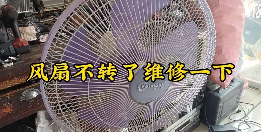 格力空调风扇转但压缩机不启动故障排查