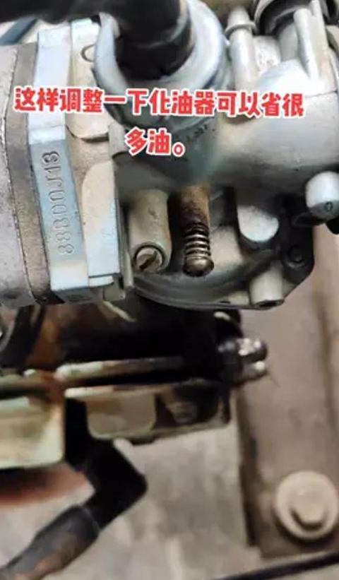 二冲程割草机化油器调节技巧详解