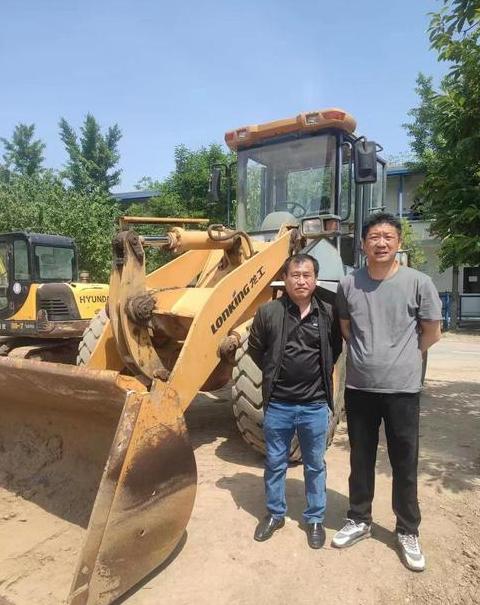 装载机职业培训