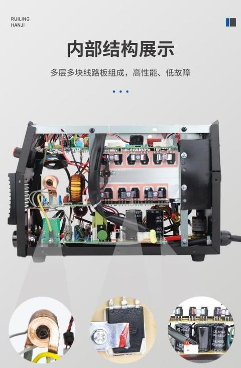 氩弧焊八项实用技巧解析