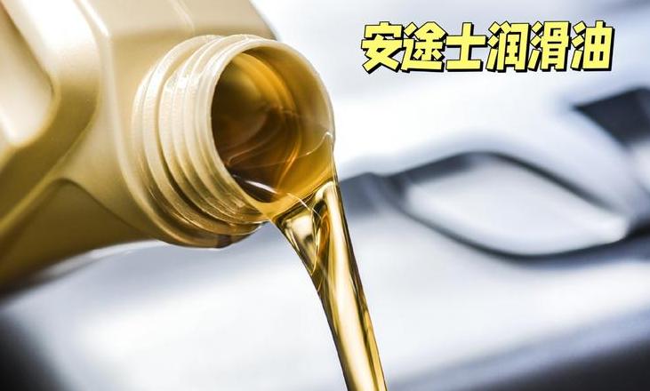 润滑液正确使用指南