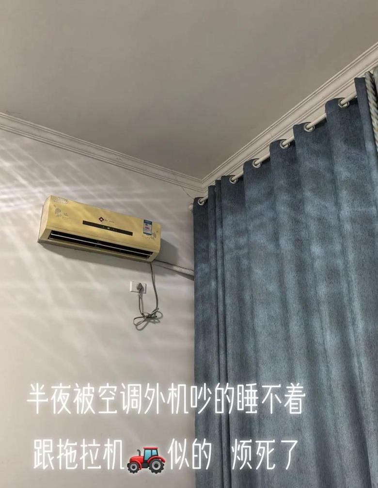 冬季空调内机不出热风？原因及解决方法大揭秘