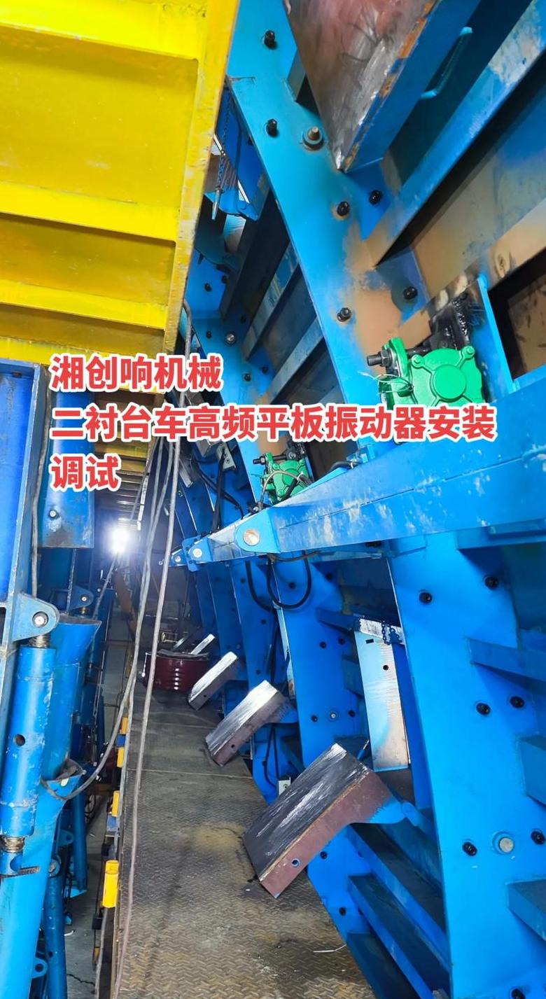 平板振动器电容接线教程及电机安装方法详解