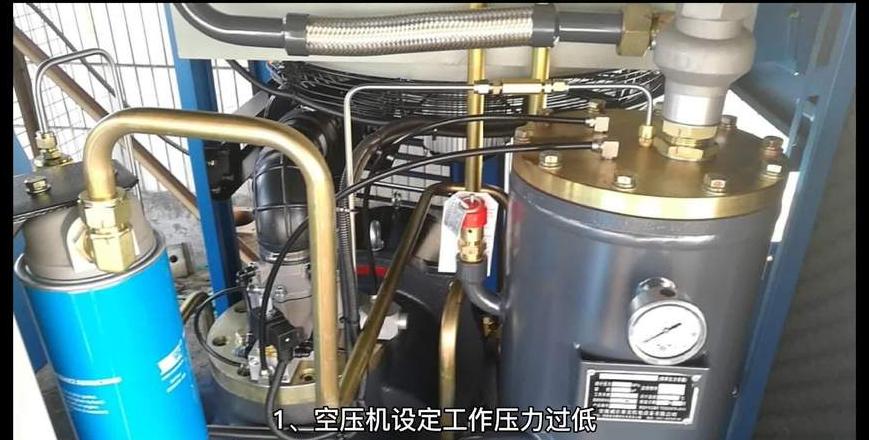 螺杆式空压机压力上升慢及油压异常原因解析