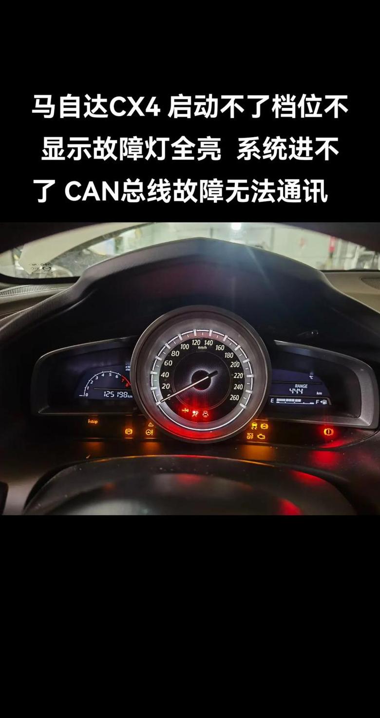 21款CRV自动落锁安装攻略