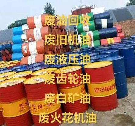 上海废油回收价格影响因素及计算方法