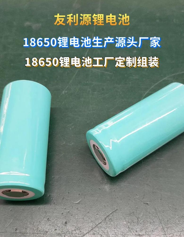 锂电池充电器红绿灯交替闪烁原因解析